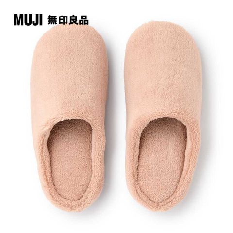 MUJI 無印良品 暖纖毛室內拖鞋/L/煙燻粉25-26.5cm用