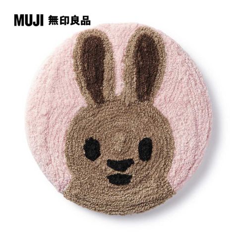 MUJI 無印良品 木棉坐墊