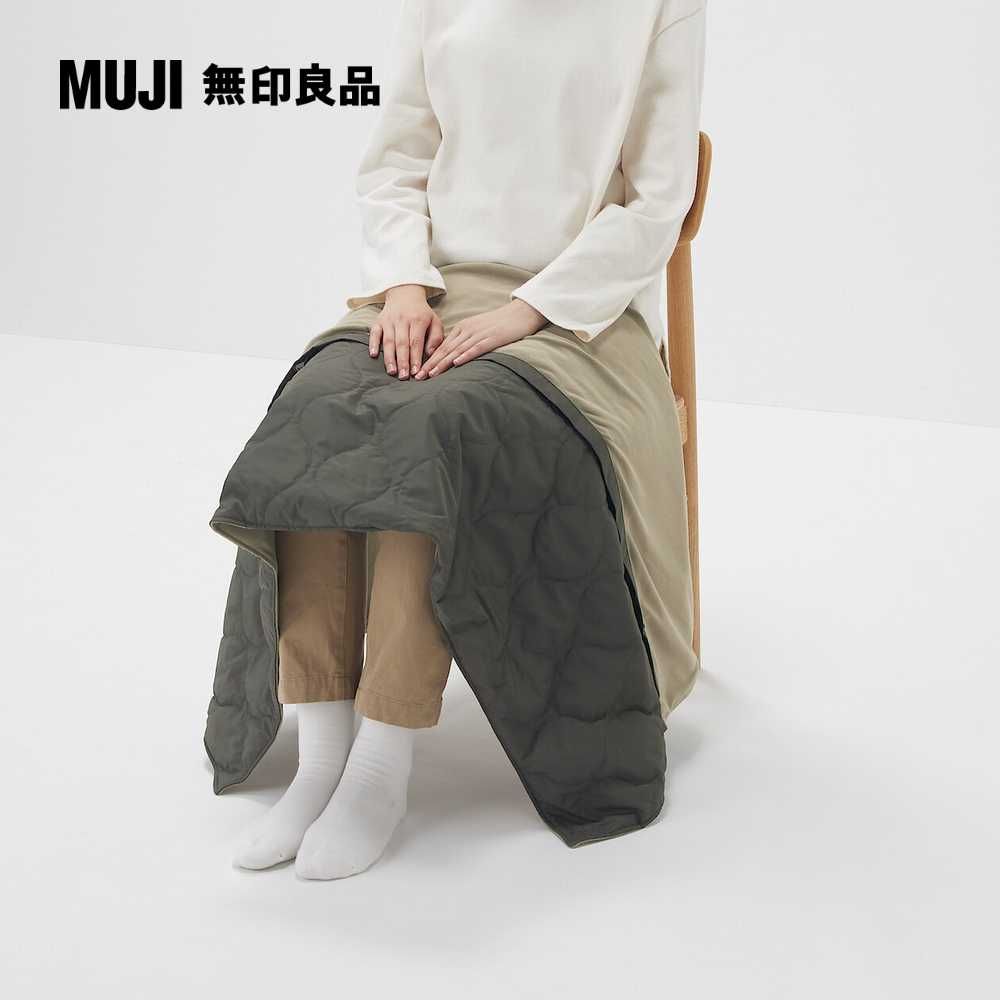 MUJI 無印良品 附收納口袋3WAY毯/綠色