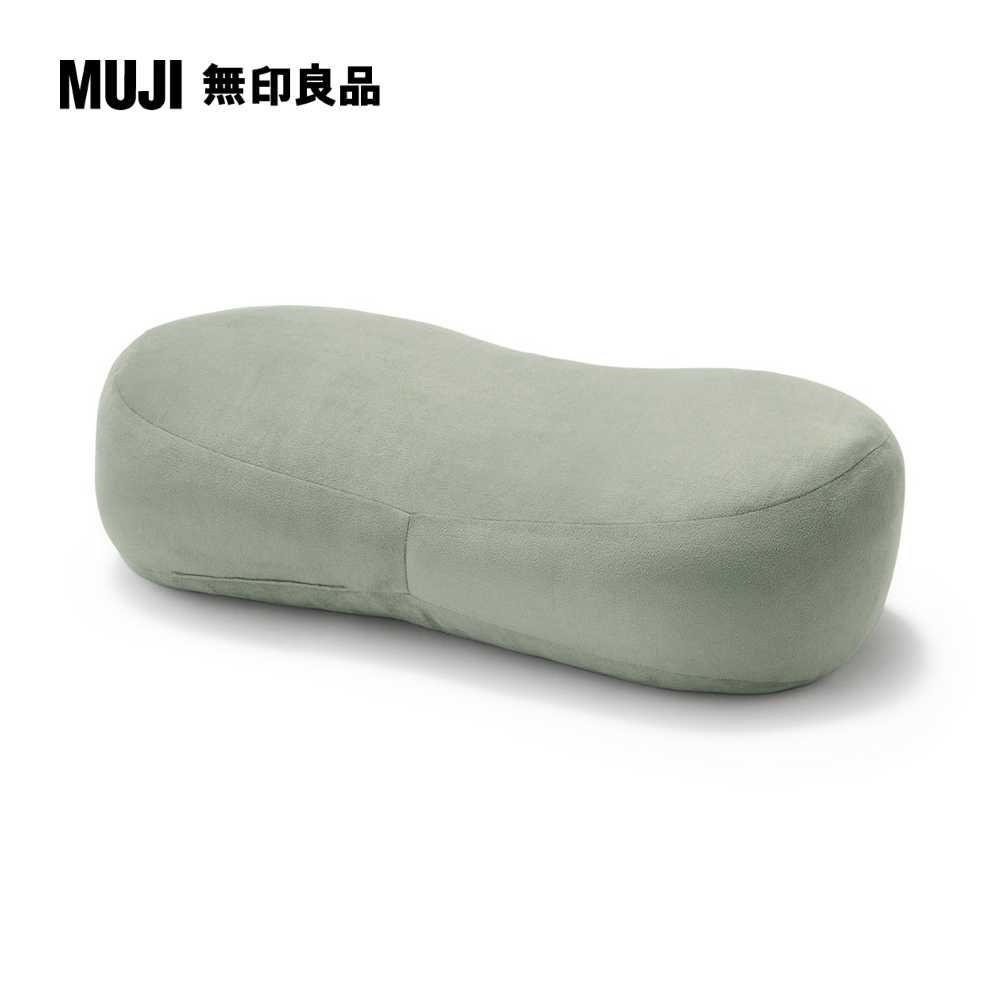 MUJI 無印良品 柔軟多用途靠枕/迷你/薄荷綠