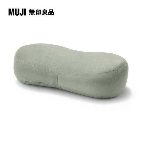 柔軟多用途靠枕/迷你/薄荷綠