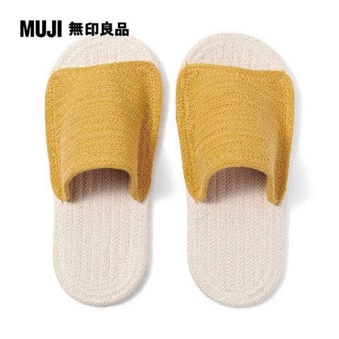 室內前開拖鞋/M/原色*芥黃