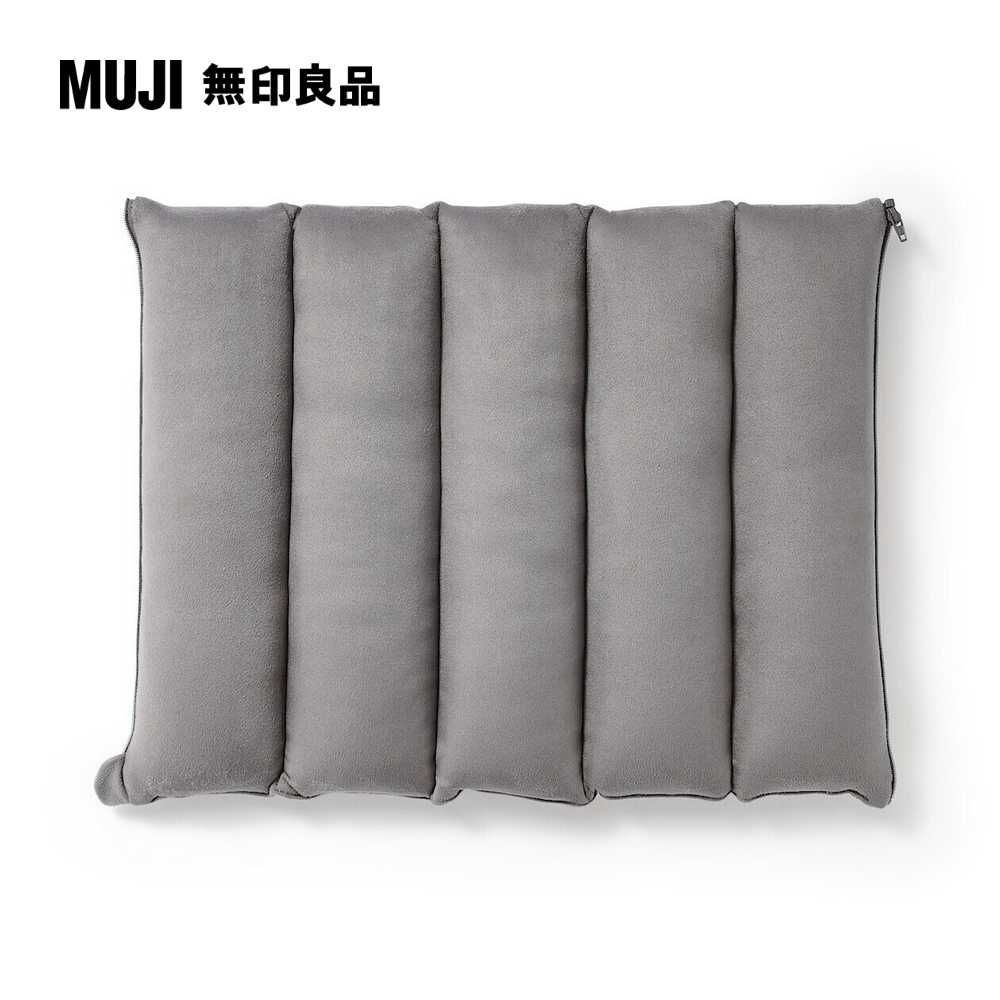 MUJI 無印良品 可拼接柔軟多用途靠枕/墨灰