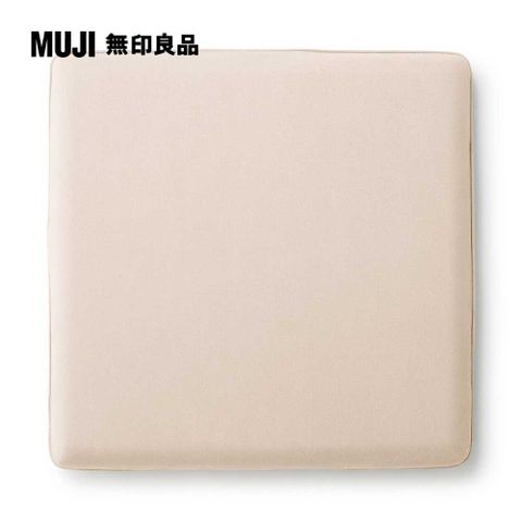 高反發坐墊/方型/米色