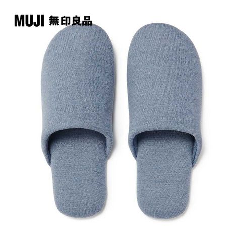 柔軟拖鞋/XXL/藍色
