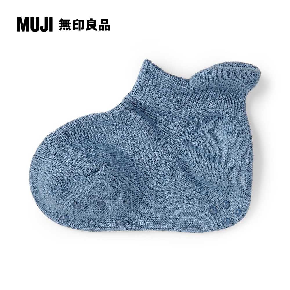 MUJI 無印良品 幼兒棉混淺口直角襪