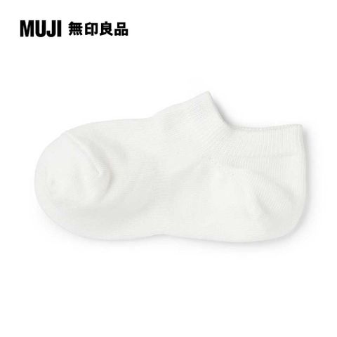 MUJI 無印良品 兒童棉混淺口直角襪