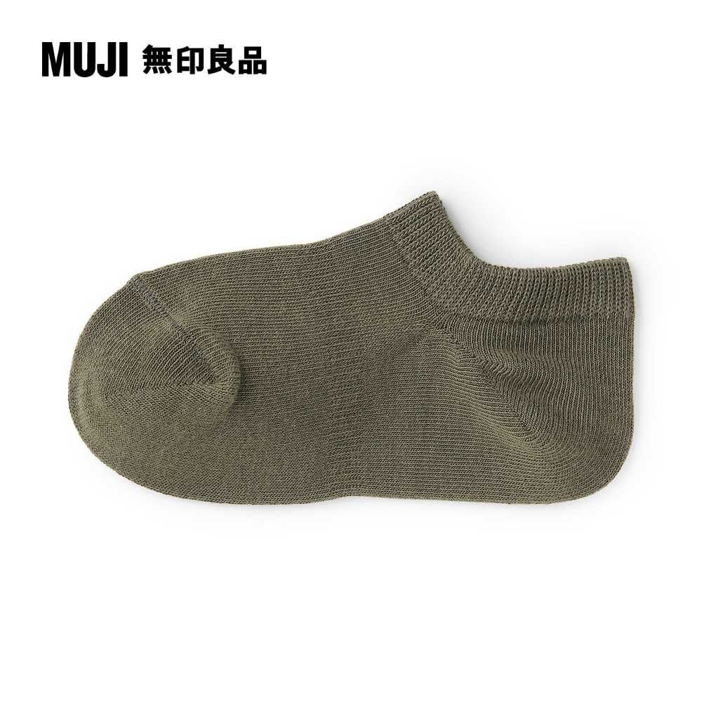 MUJI 無印良品 兒童棉混淺口直角襪