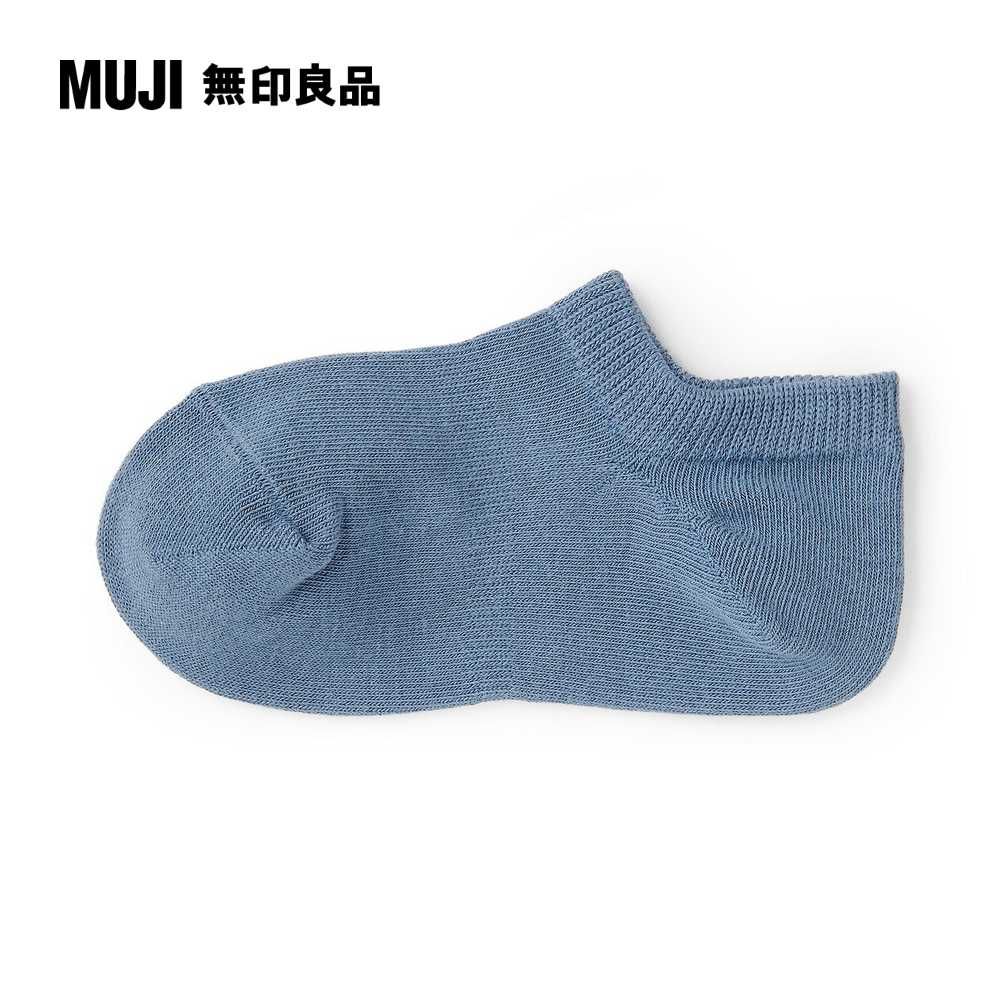 MUJI 無印良品 兒童棉混淺口直角襪