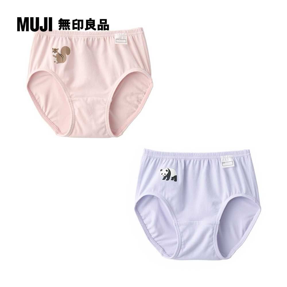 MUJI 無印良品 兒童動物紋樣內褲/2入