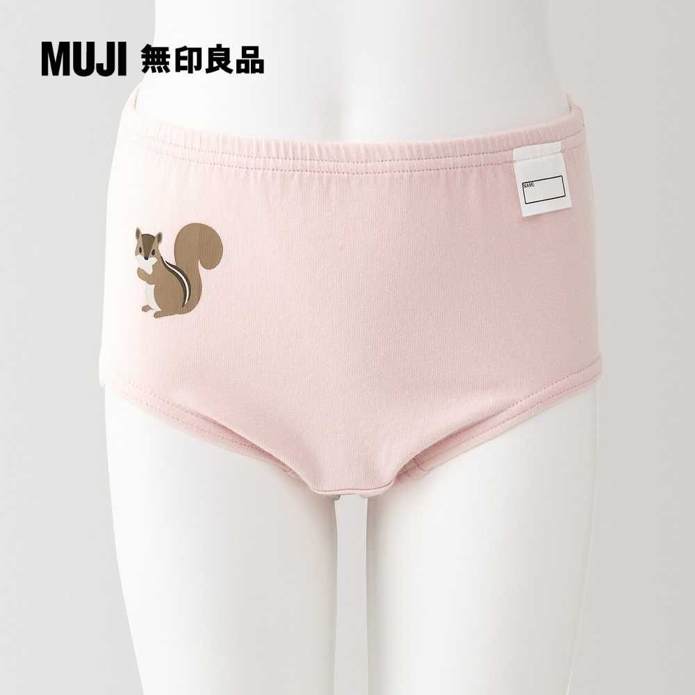 MUJI 無印良品