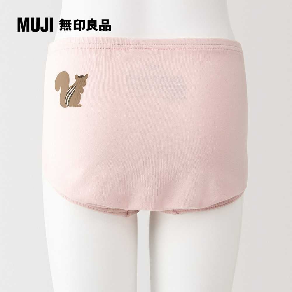 MUJI 無印良品