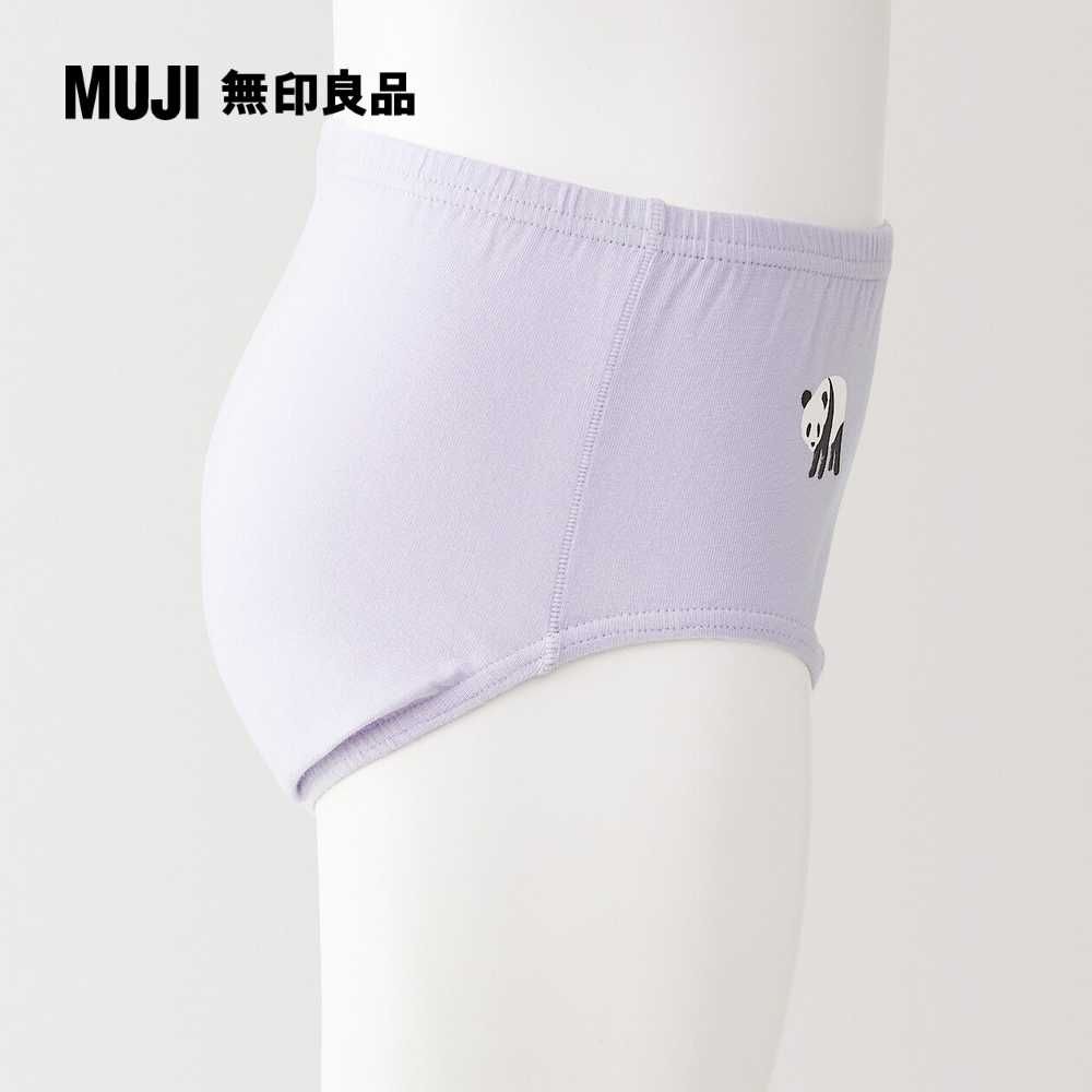 MUJI 無印良品