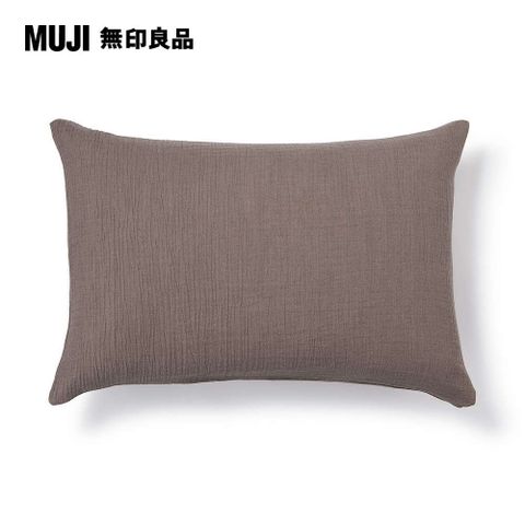 MUJI 無印良品 萊賽爾混二重紗織枕套/50(50*70cm)淺棕