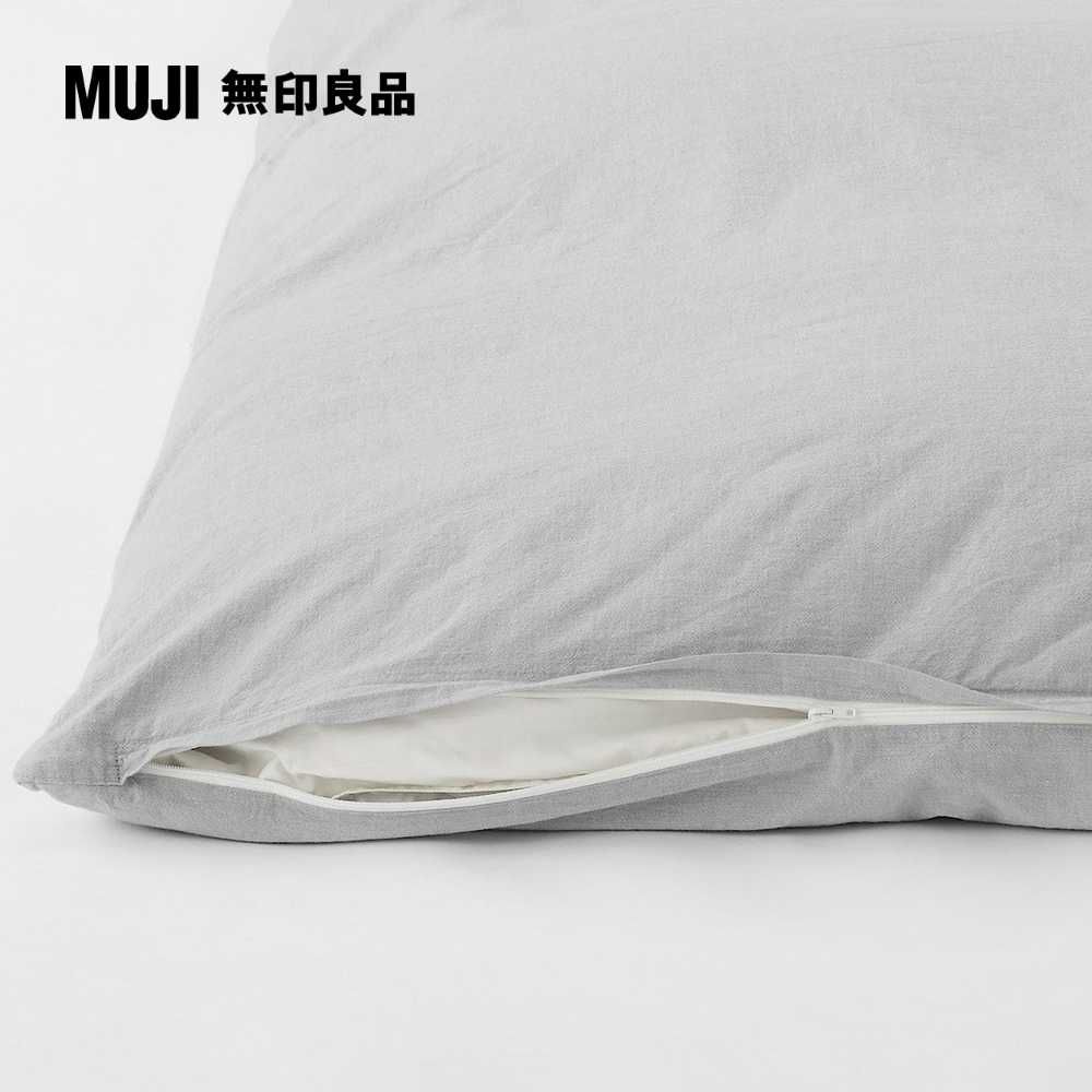 MUJI 無印良品 柔舒水洗棉被套/D(雙人)淺棕 190*210cm