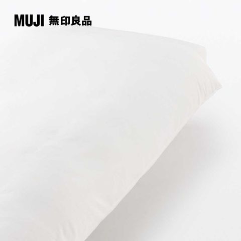 MUJI 無印良品 萊賽爾纖維被套/S(單人)柔白 150*210cm