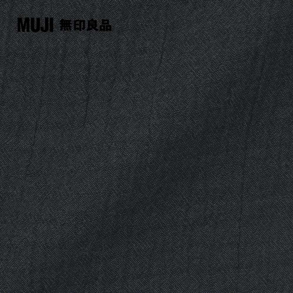 MUJI 無印良品 萊賽爾混二重紗織枕套/50(50*70cm)_深灰