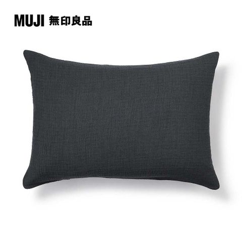 萊賽爾混二重紗織枕套/43(43*63cm)_深灰【MUJI 無印良品】