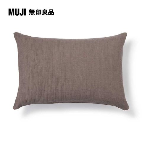 【SALE~售完不補】萊賽爾混二重紗織枕套/43(43*63cm)_淺棕【MUJI 無印良品】