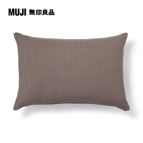 MUJI 無印良品 萊賽爾混二重紗織枕套/50(50*70cm)_淺棕