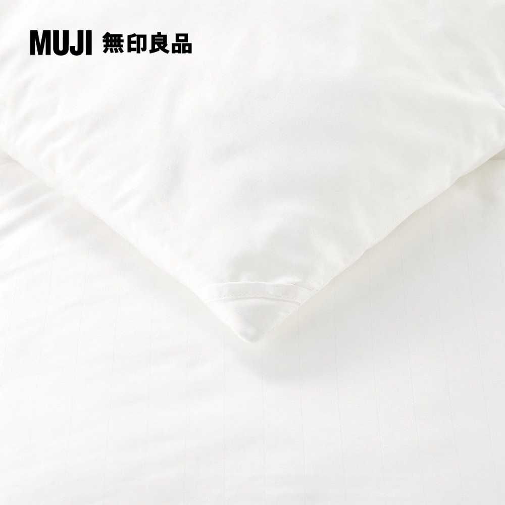 MUJI 無印良品 可水洗聚酯纖維棉被S 150*210cm