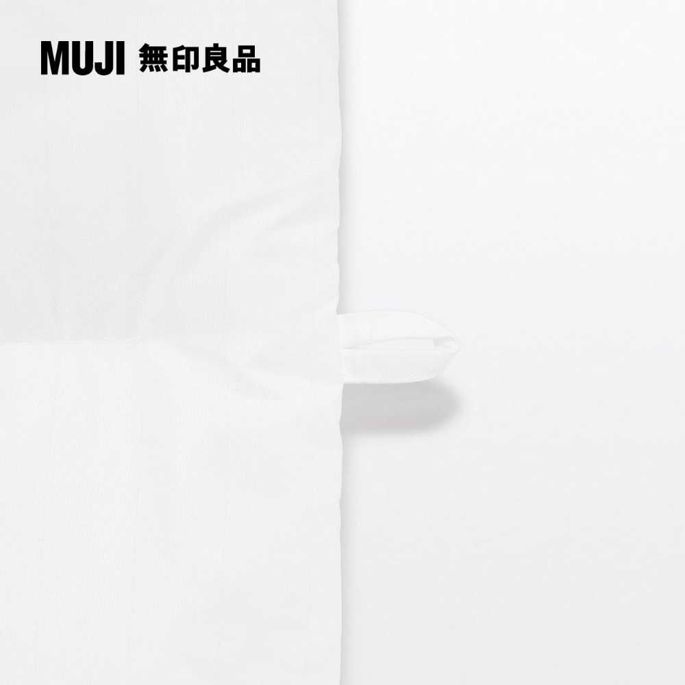 MUJI 無印良品 可水洗聚酯纖維棉被S 150*210cm