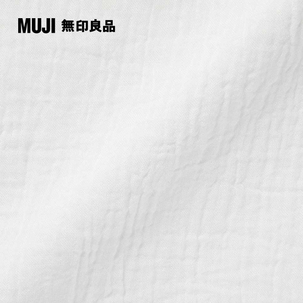 MUJI 無印良品 萊賽爾混二重紗織床包/D柔白 140*200*18-28cm