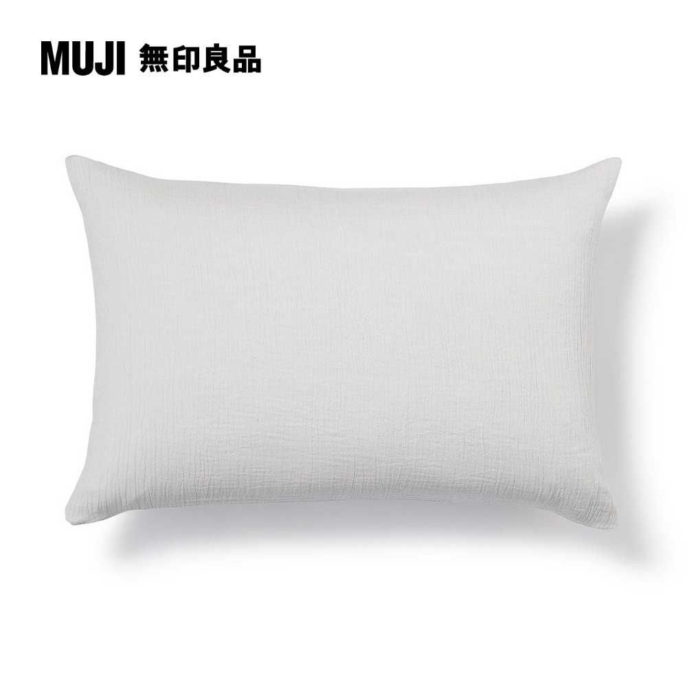 MUJI 無印良品 萊賽爾混二重紗織枕套/43淺灰 43*63cm用