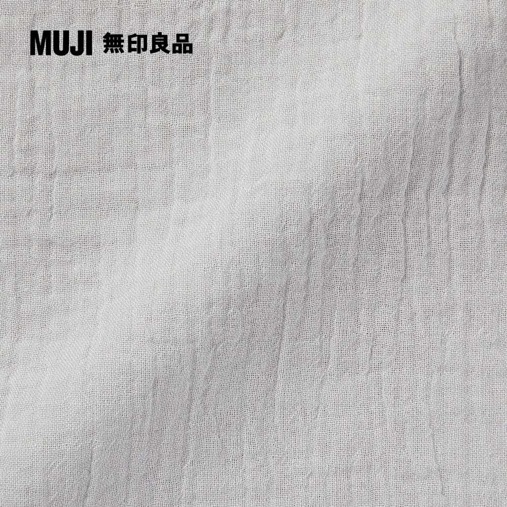 MUJI 無印良品 萊賽爾混二重紗織枕套/43淺灰 43*63cm用