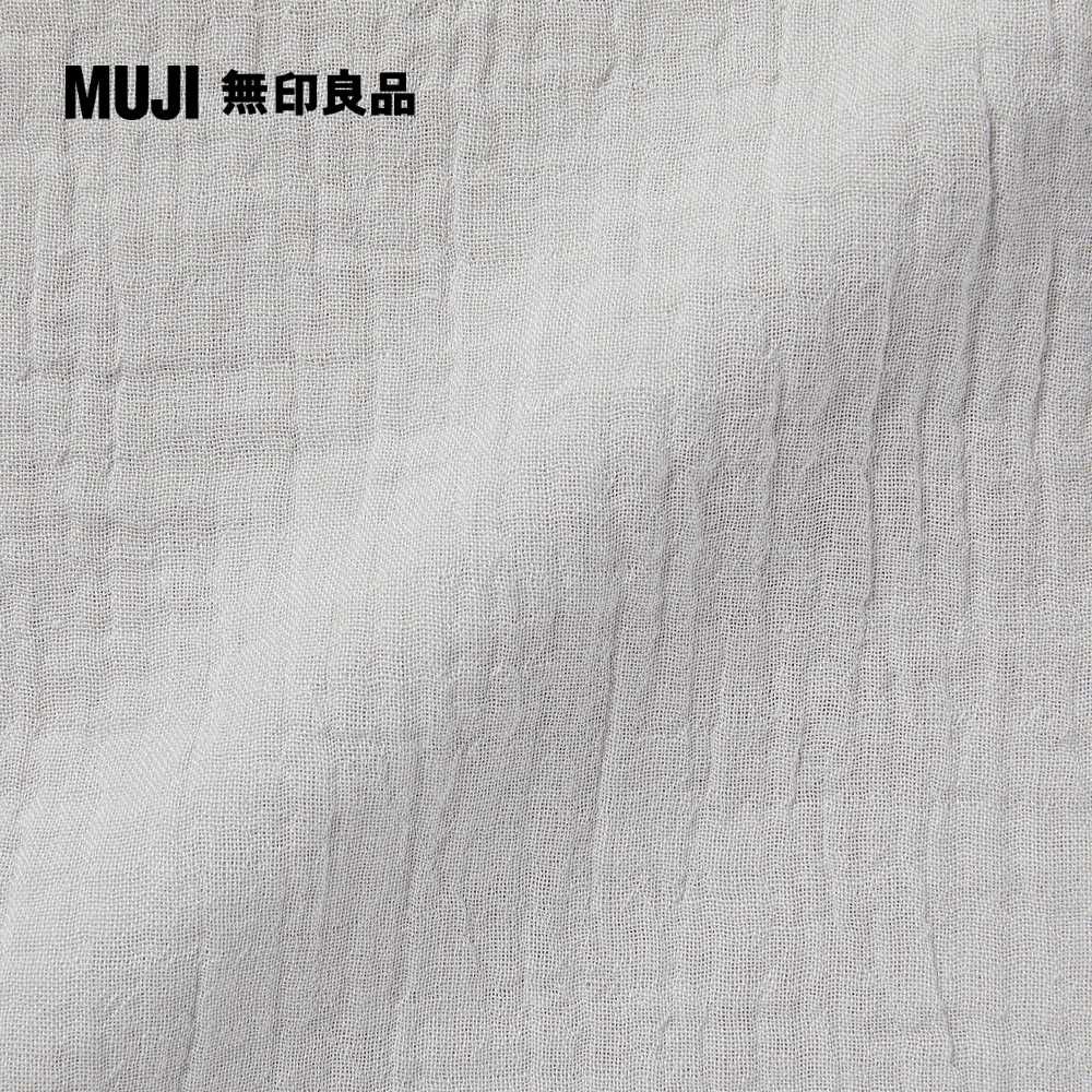 MUJI 無印良品 萊賽爾混二重紗織枕套/50淺灰 50*70cm用