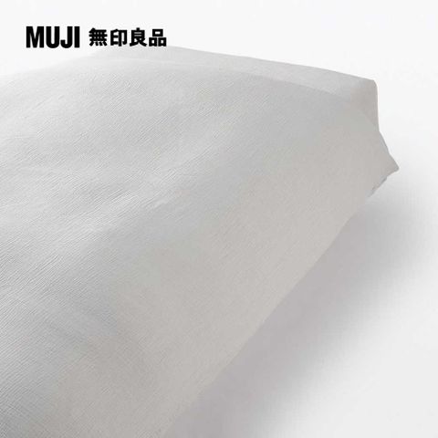 MUJI 無印良品 萊賽爾混二重紗織被套/SD淺灰 170*210cm