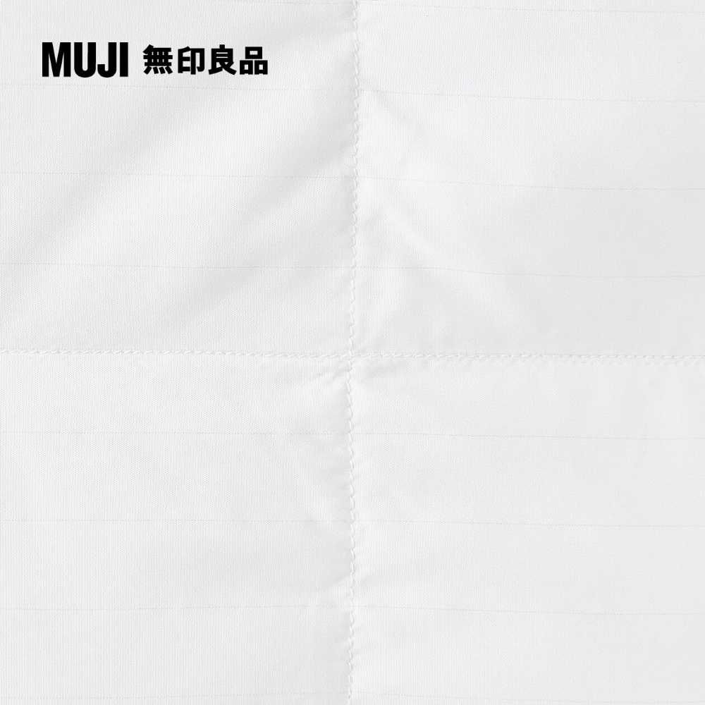 羽毛被/一層式S 150*210cm【MUJI 無印良品】 - PChome 24h購物