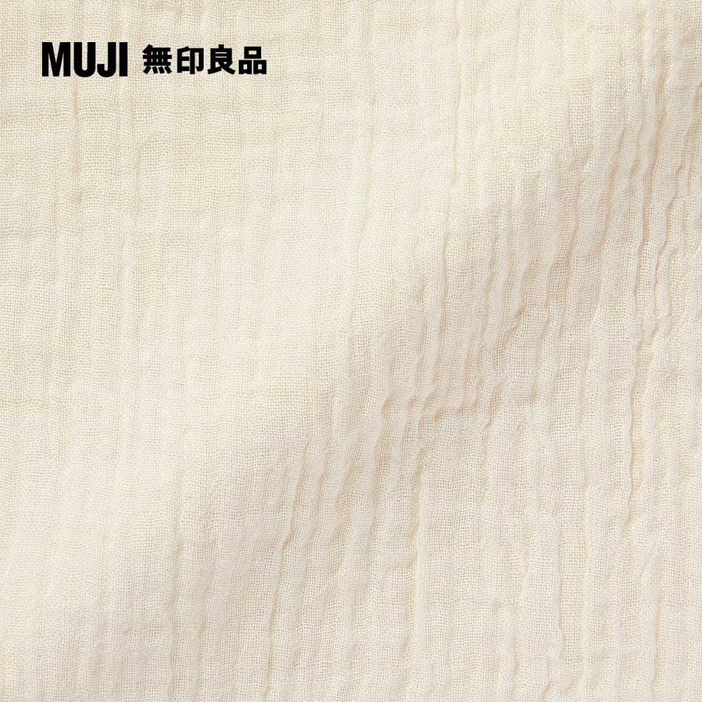 MUJI 無印良品 萊賽爾混二重紗織被套/D淺米 190*210cm