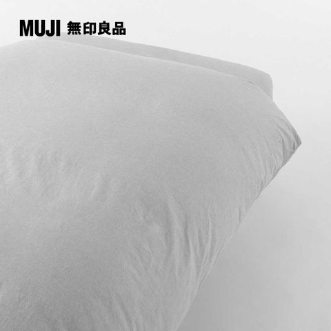 MUJI 無印良品 柔舒水洗棉被套/S/灰色