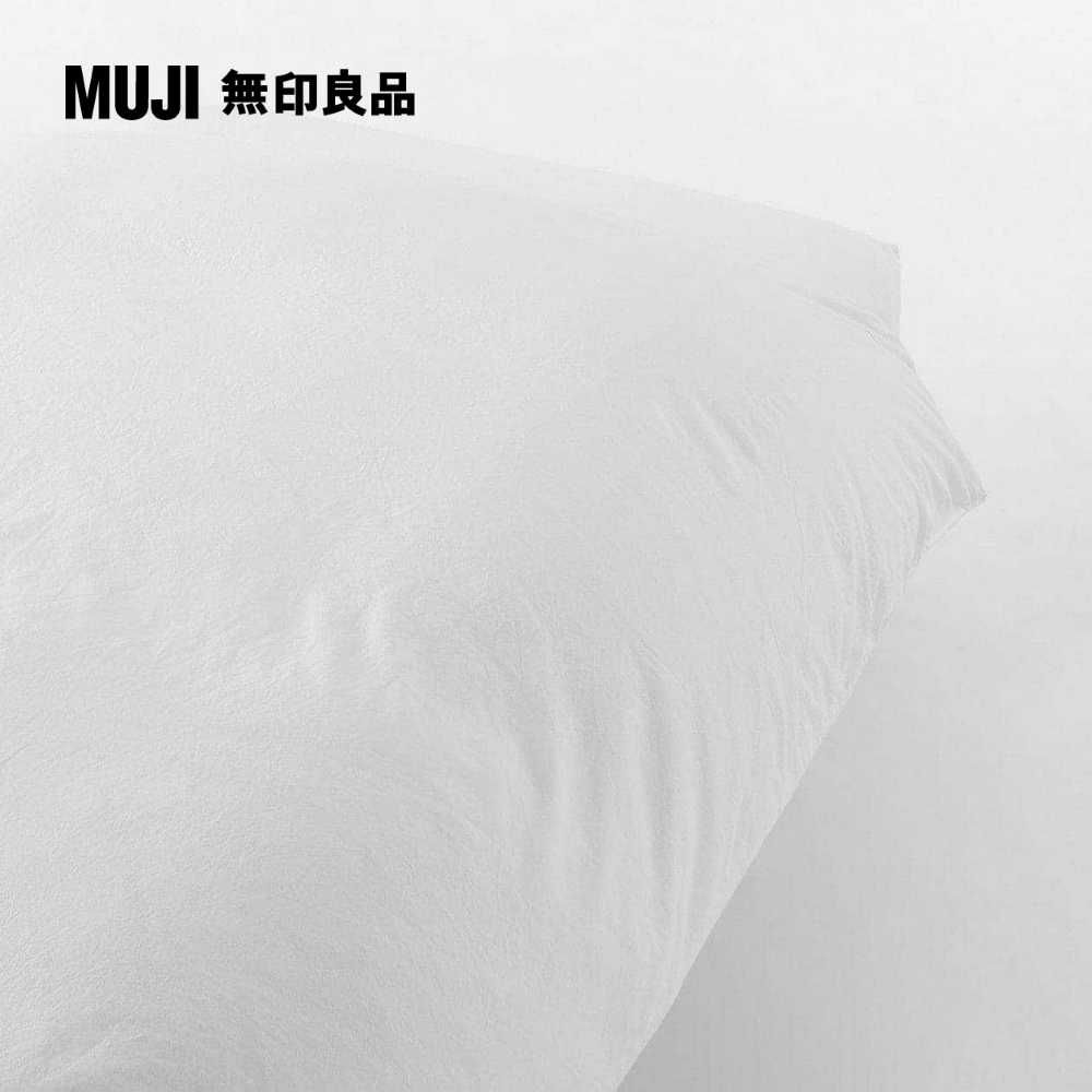 MUJI 無印良品 柔舒水洗棉被套/Q/柔白