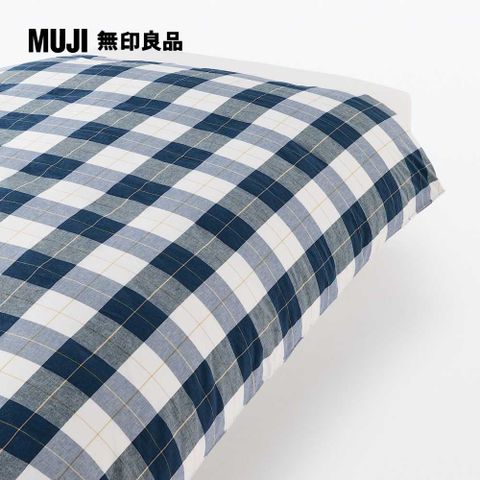 MUJI 無印良品 柔舒水洗棉被套/SD/深藍格紋