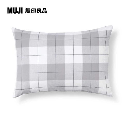 MUJI 無印良品 柔舒水洗棉枕套/43/灰格紋