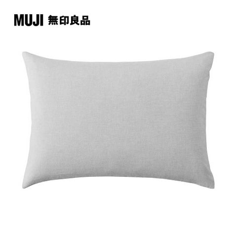 柔舒水洗棉枕套/43/灰色【MUJI 無印良品】