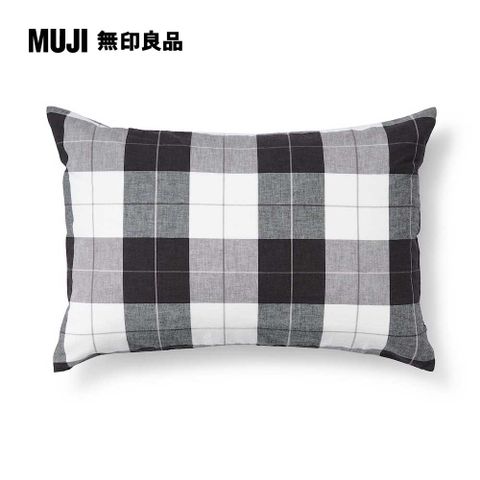 柔舒水洗棉枕套/50/深灰格紋【MUJI 無印良品】