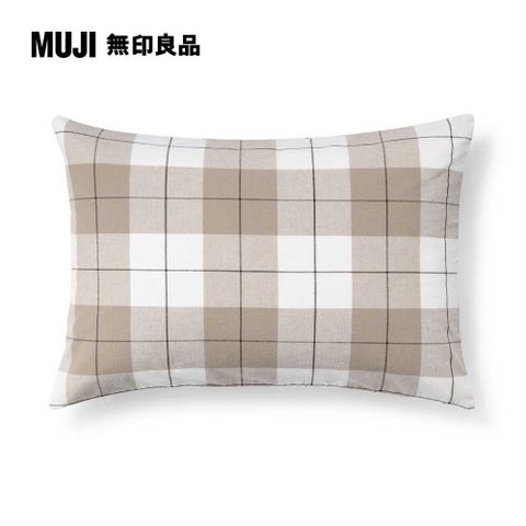 MUJI 無印良品 柔舒水洗棉枕套/50/米色格紋