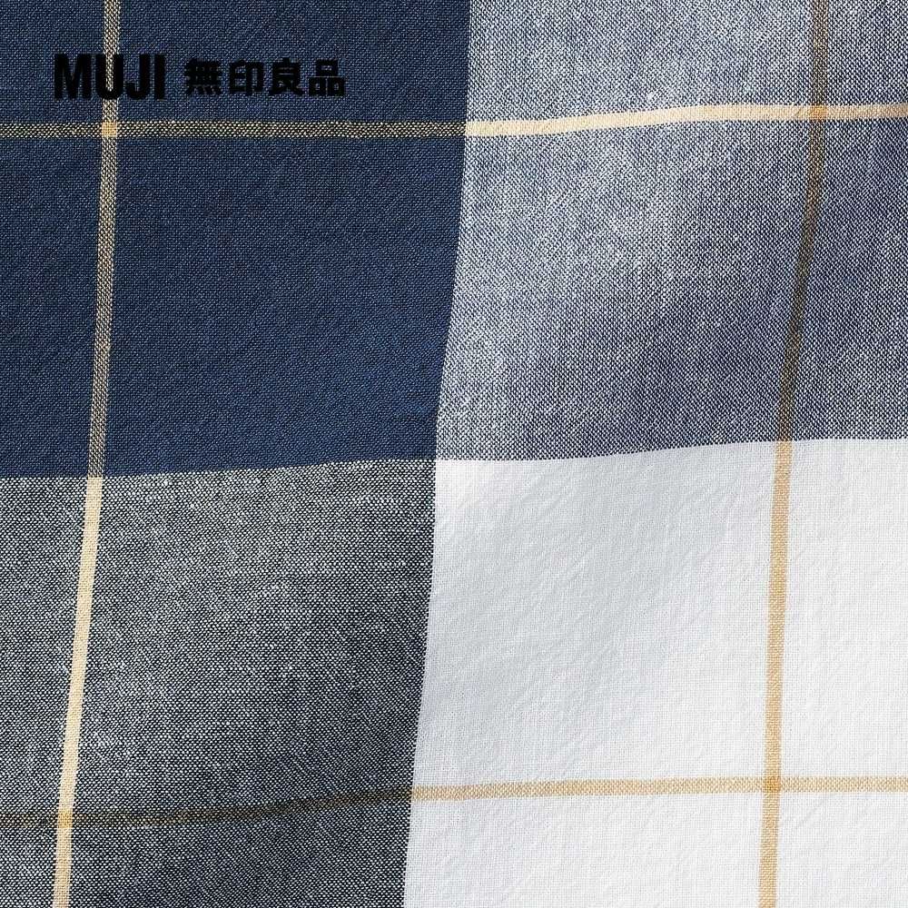 MUJI 無印良品 柔舒水洗棉枕套/50/深藍格紋