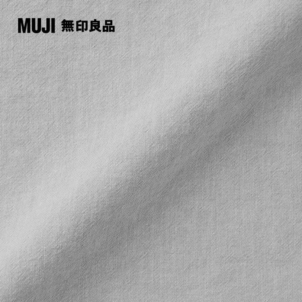 MUJI 無印良品 柔舒水洗棉床包/Q/灰色