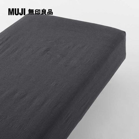 MUJI 無印良品 柔舒水洗棉床包/Q/深灰