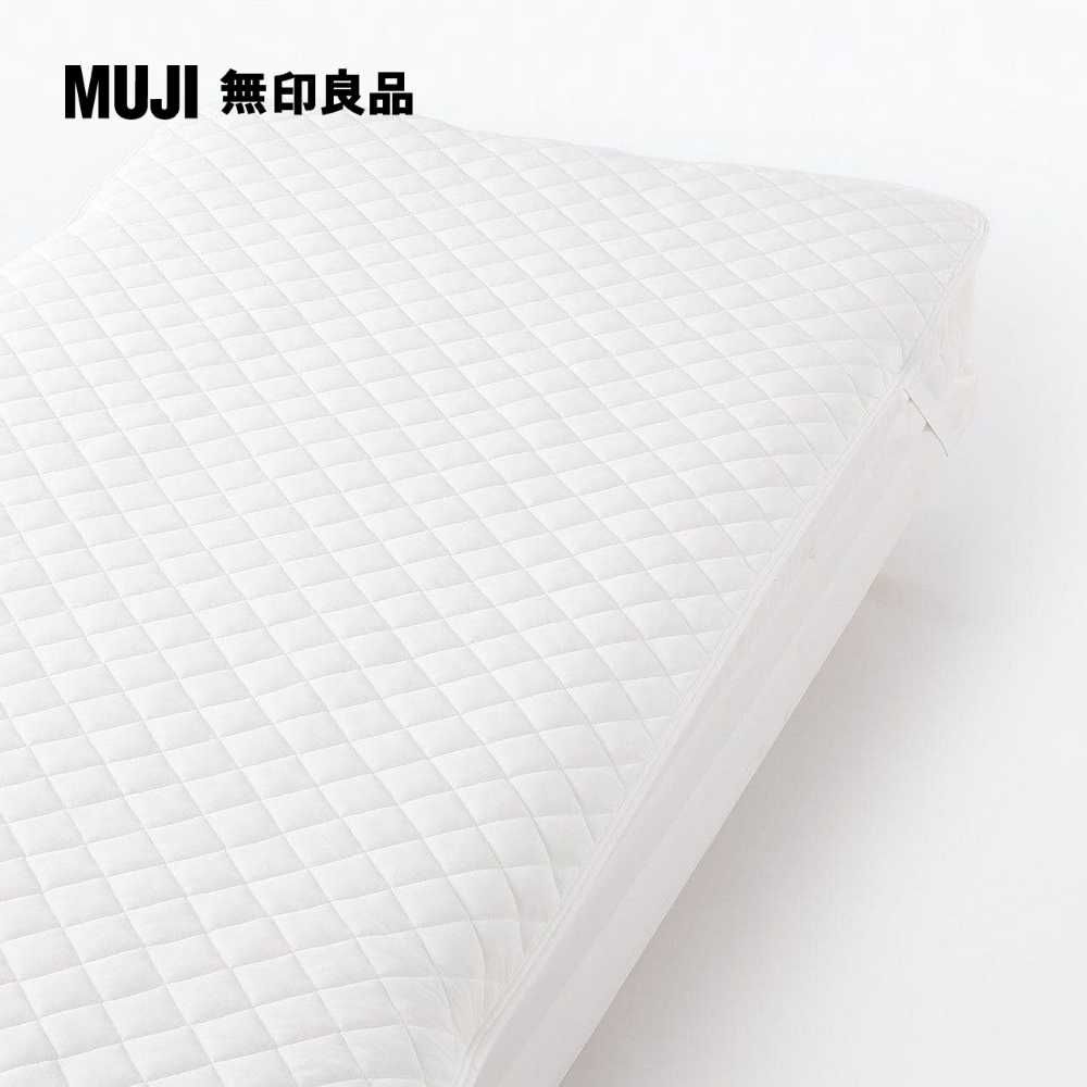 MUJI 無印良品 速乾抗菌保潔墊/SD【成品尺寸】120*200cm