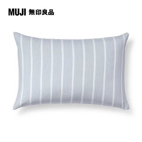 萊賽爾纖維枕套/43/藍直紋【MUJI 無印良品】