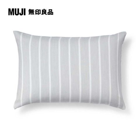 萊賽爾纖維枕套/50/淺灰直紋【MUJI 無印良品】