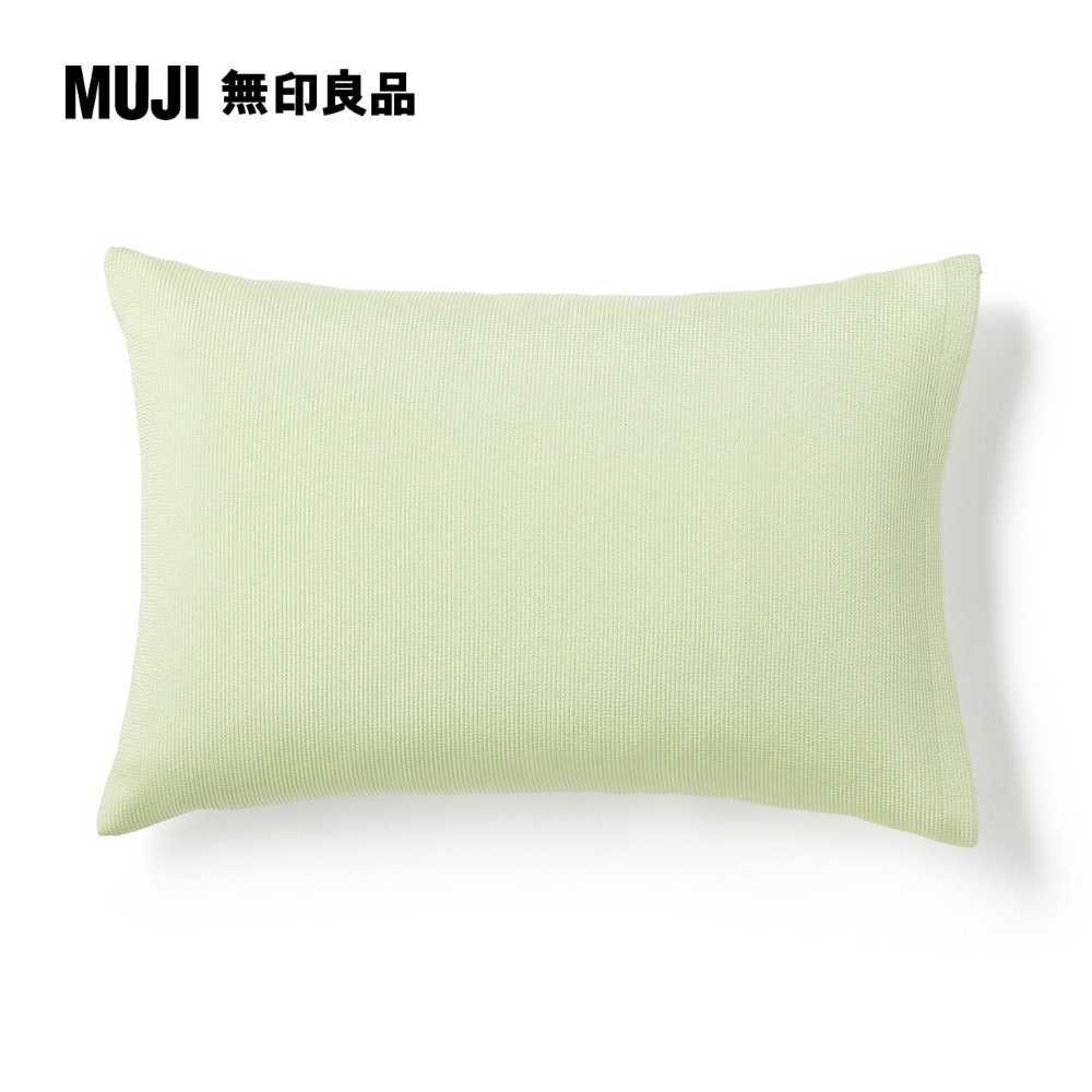 MUJI 無印良品 【限定】豐基人絹枕套/43/綠色