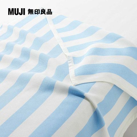 MUJI 無印良品 【限定】豐基人絹多用途毯/藍條紋