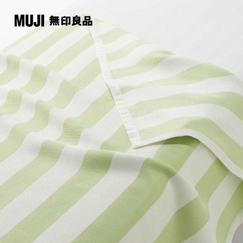 MUJI 無印良品 【限定】豐基人絹多用途毯/綠條紋