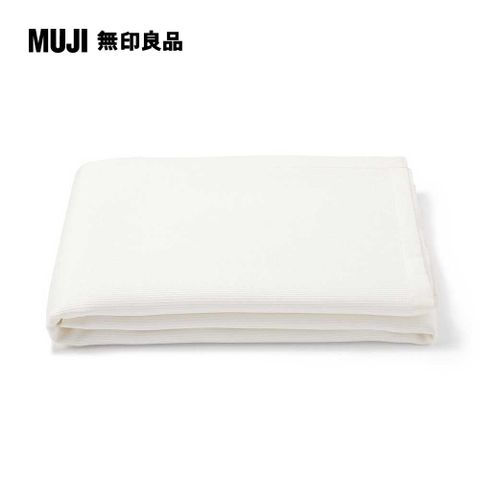 MUJI 無印良品 【限定】豐基人絹多用途毯/半形/白色